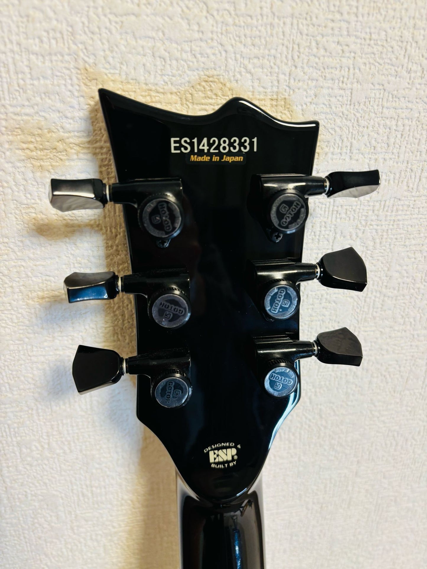 ESP E-II Eclipse QM / MB Marine Blue Burst (Pre-owned)