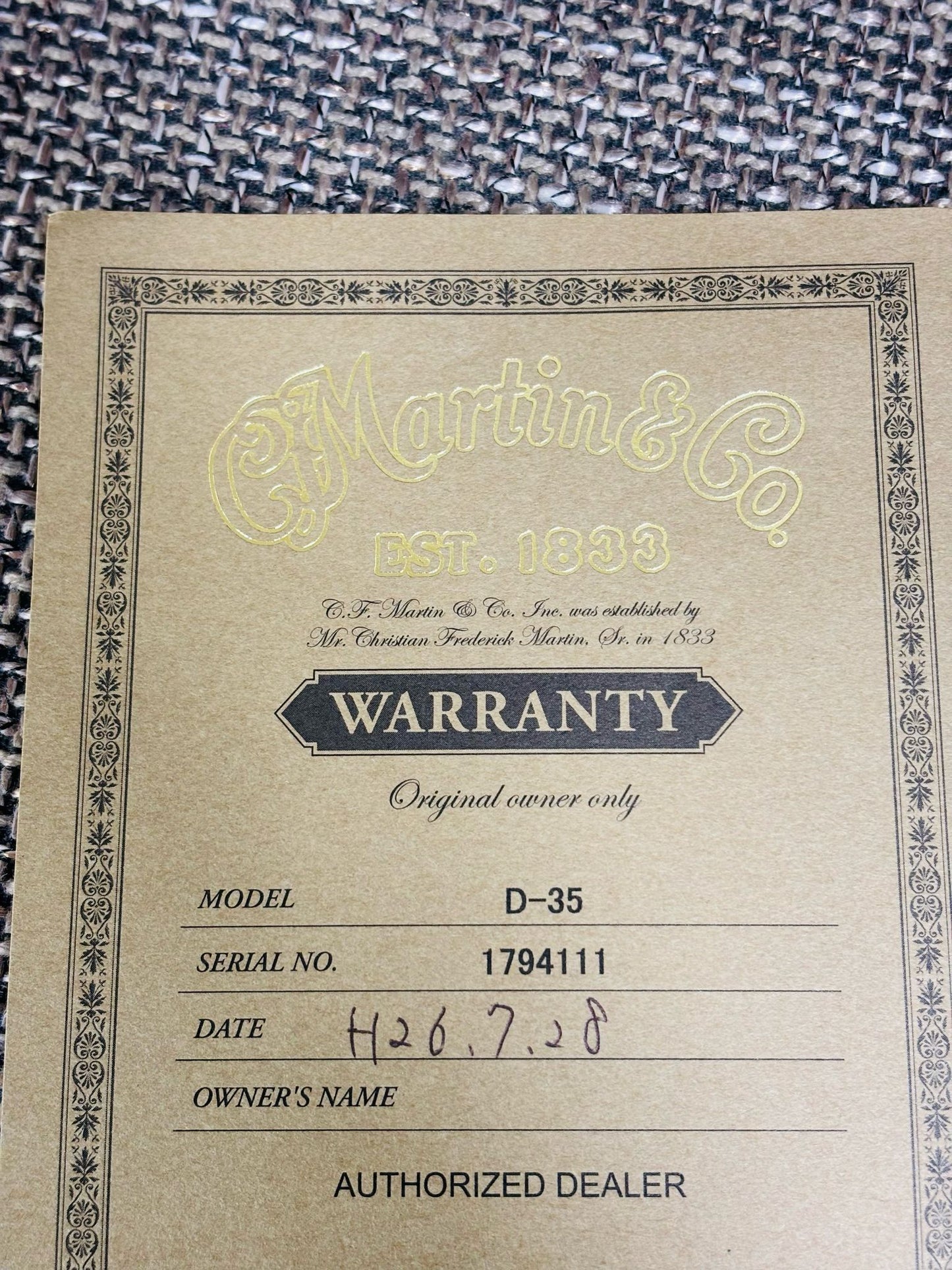 Martin D-35 (Pre-owned) 2015 Excellent Condition