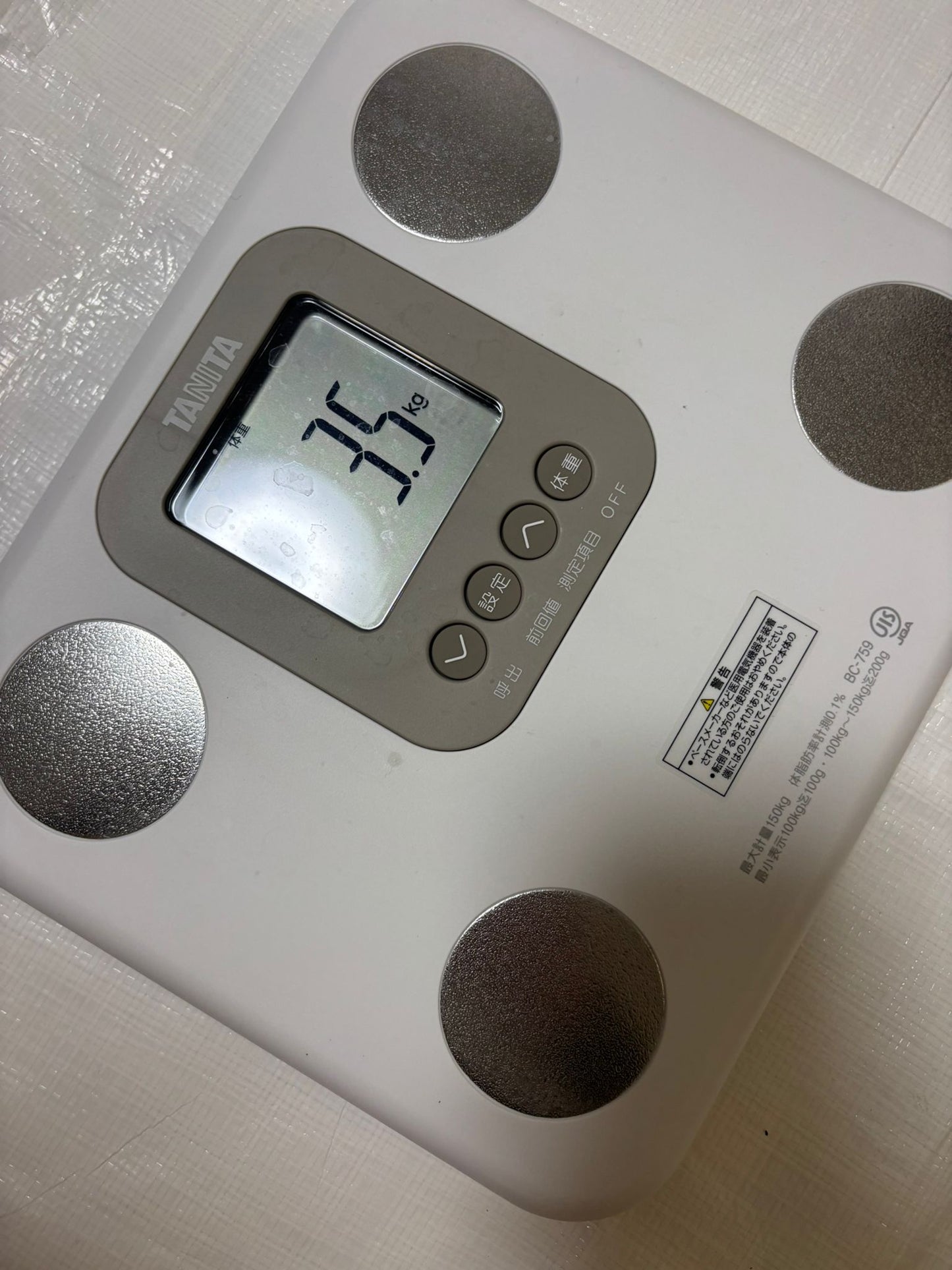 ESP E-II Eclipse FM Tobacco Sunburst (Pre-owned) 2014