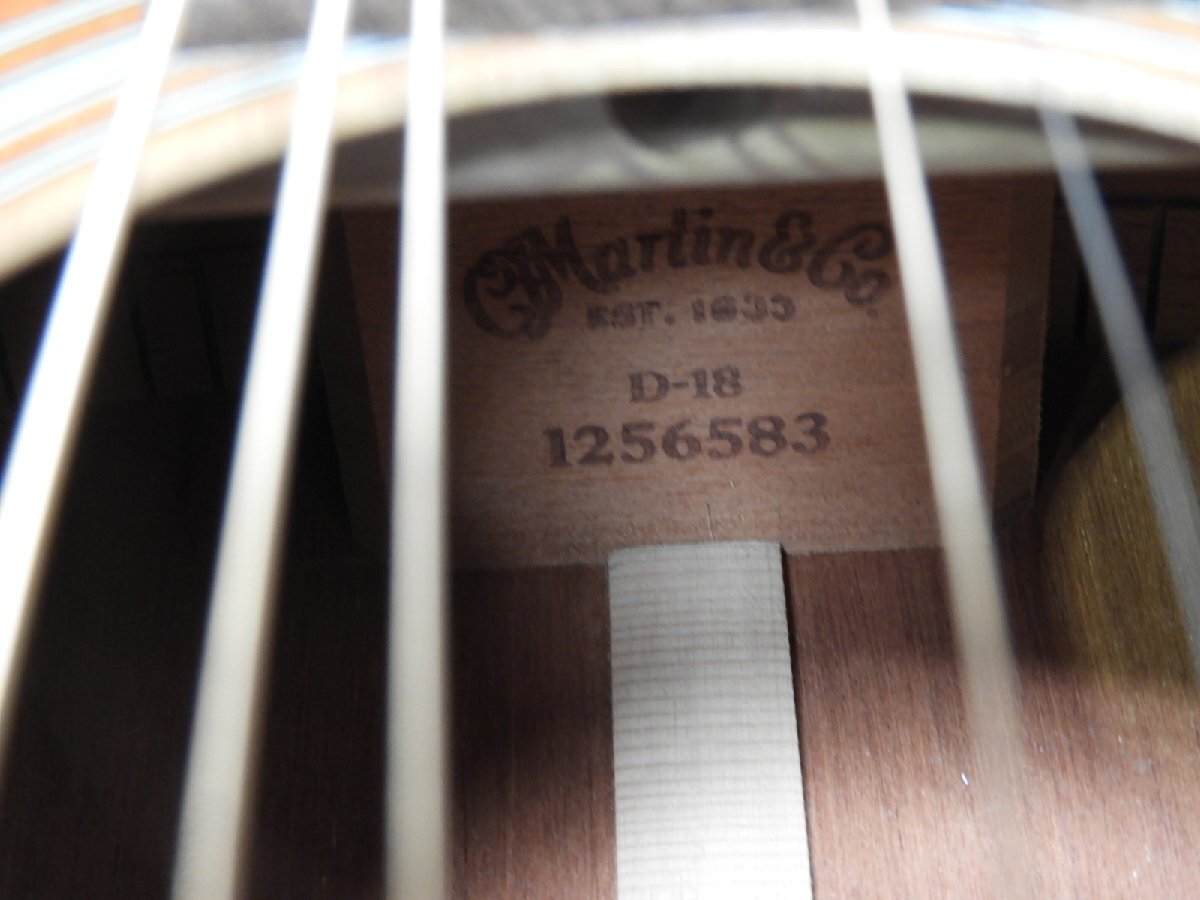 Martin D-18 (Pre-owned) 2007 - Great condition