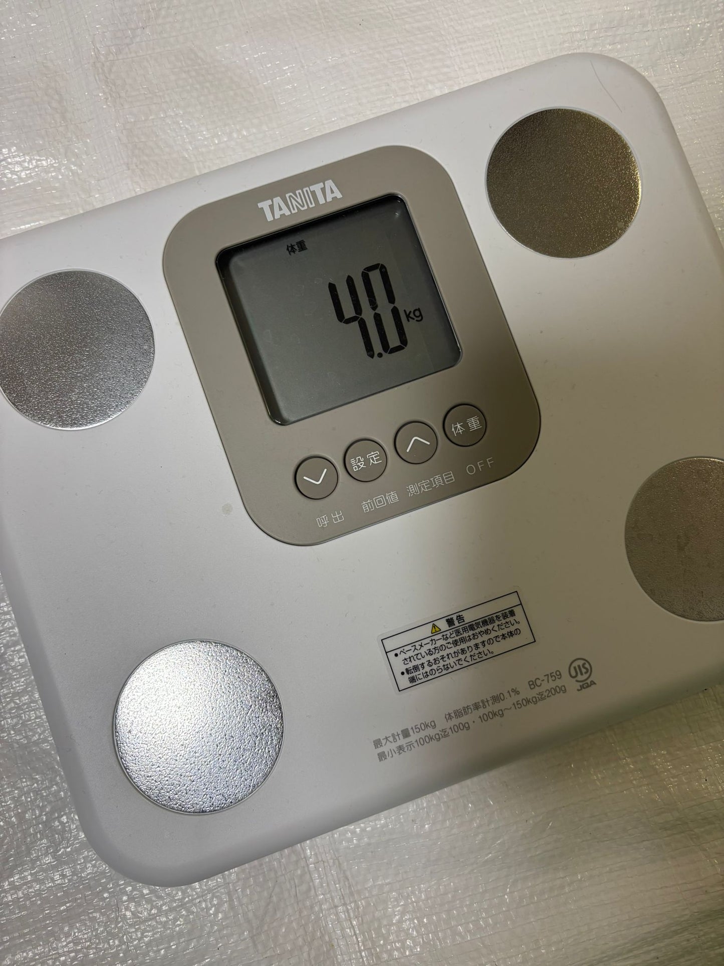 Gibson Custom Shop Murphy Lab Ultra Light Aged 1959 Golden Poppy Burst (2023)