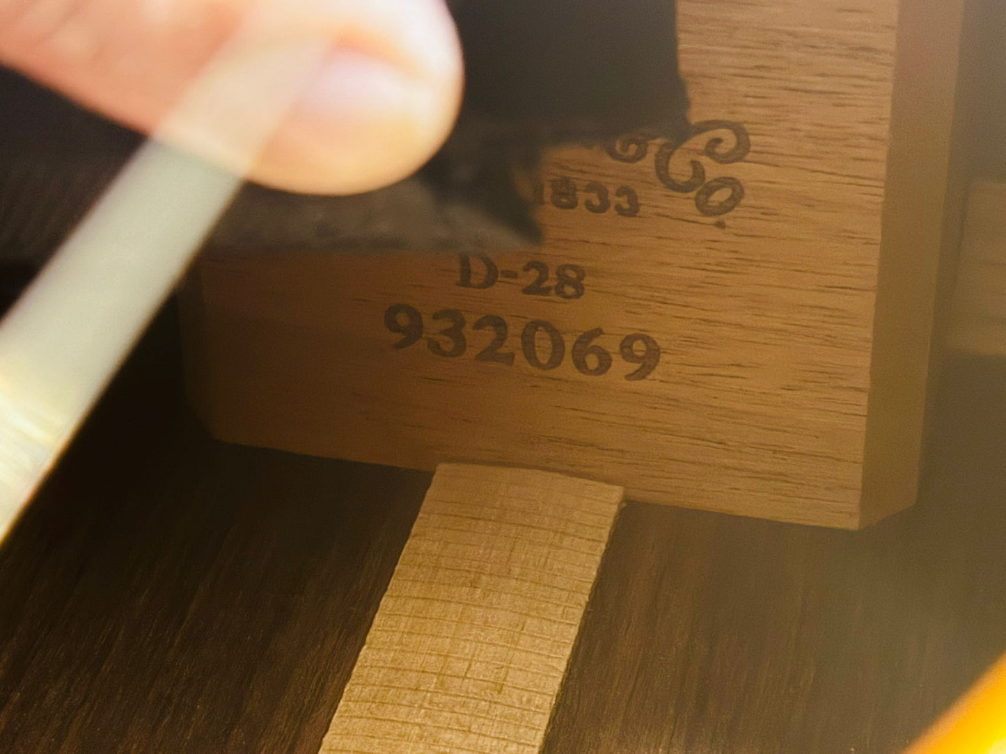 Martin D-28 (Pre-owned) 2003 LR Baggs Anthem